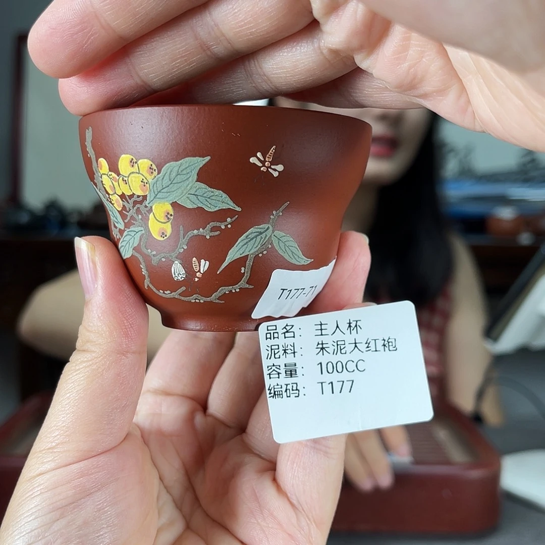茶壶紫砂方圆紫砂
