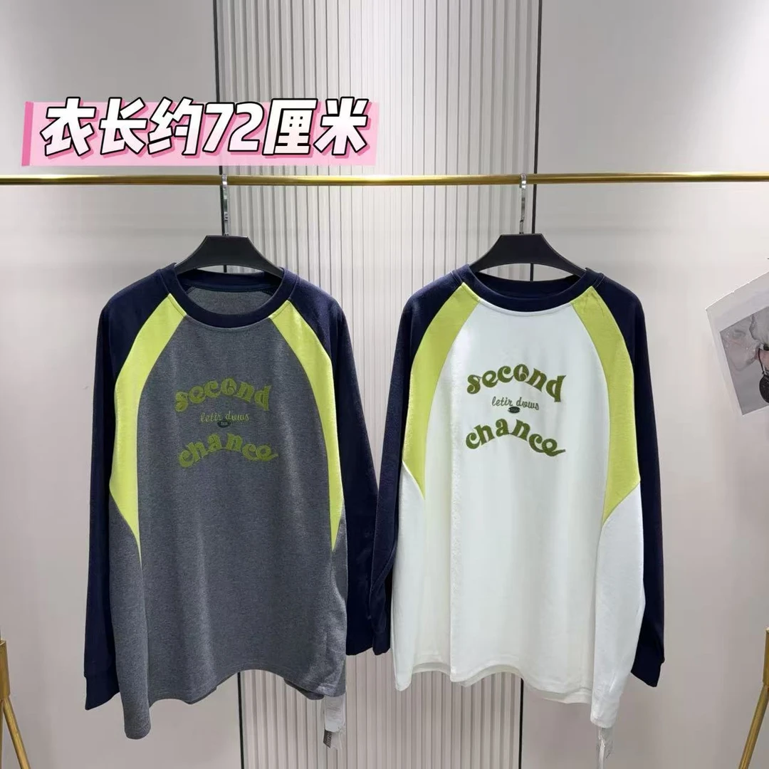 8185撞色刺绣字母圆领宽松长袖T恤