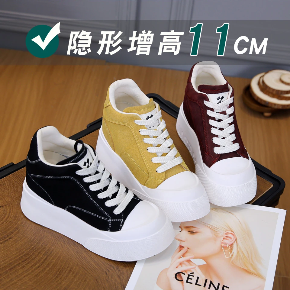 胖虎专属~隐形增高11CM小个子女2025夏季牛皮厚底松糕时尚休闲鞋