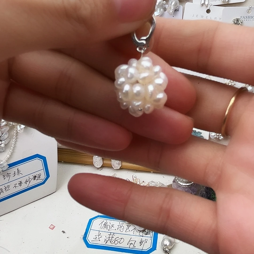 未镶嵌淡水珍珠颈饰