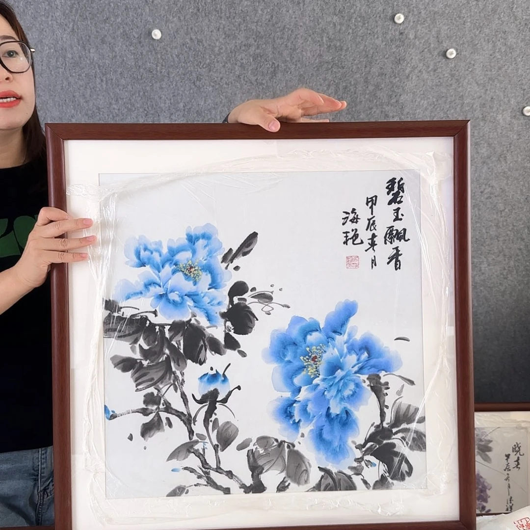 国画福利品 纯手绘