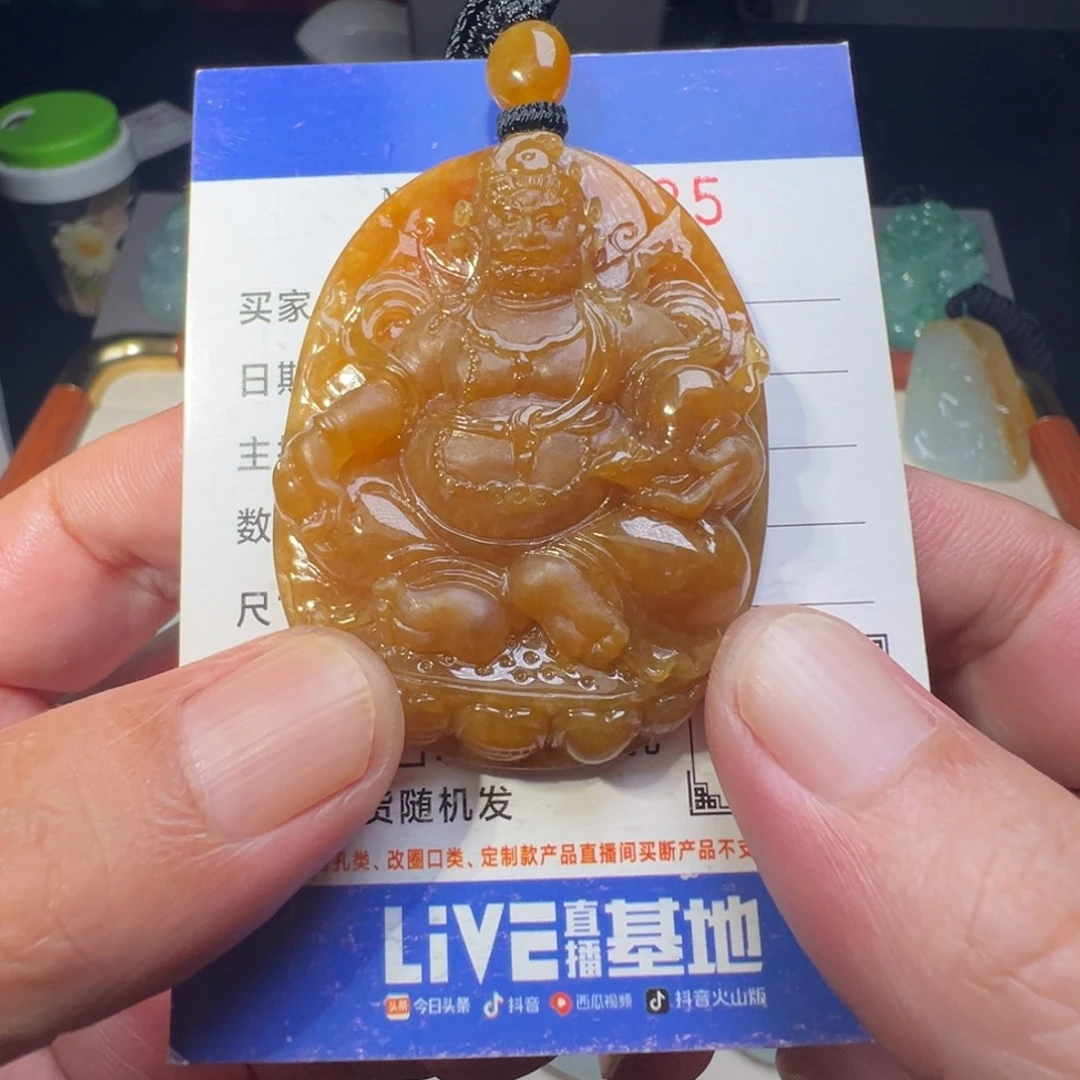 翡翠未镶嵌颈饰缅甸翡翠