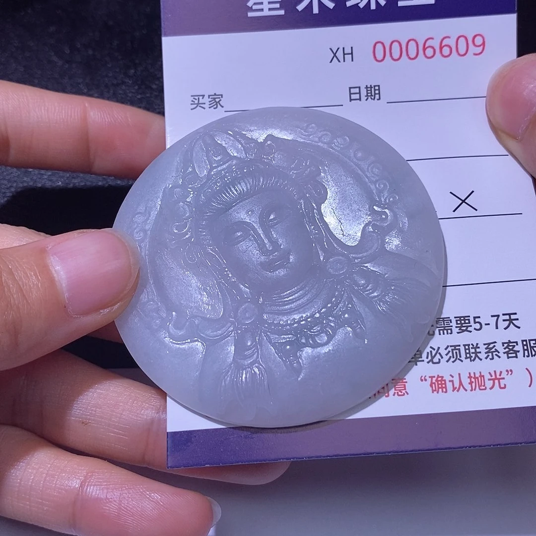 定制翡翠未镶嵌阿*定制翡翠不退不换