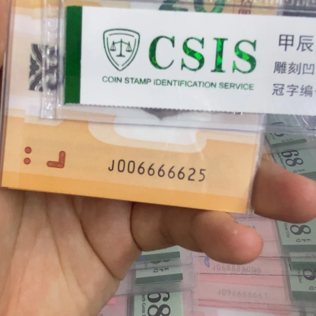 塑料6625。。。。。。。。。。。