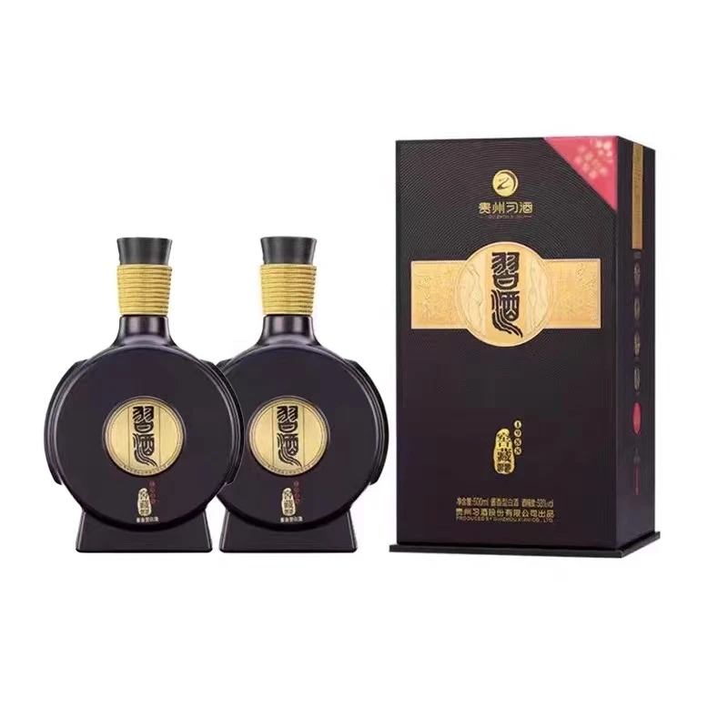 习酒窖藏1988 酱香型白酒 宴请 送礼 收藏 自饮53%Vol500