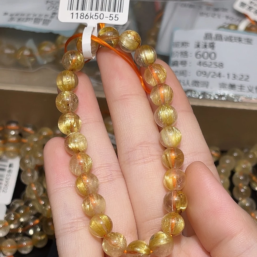 小***子未镶嵌手链水晶卡7.9mm