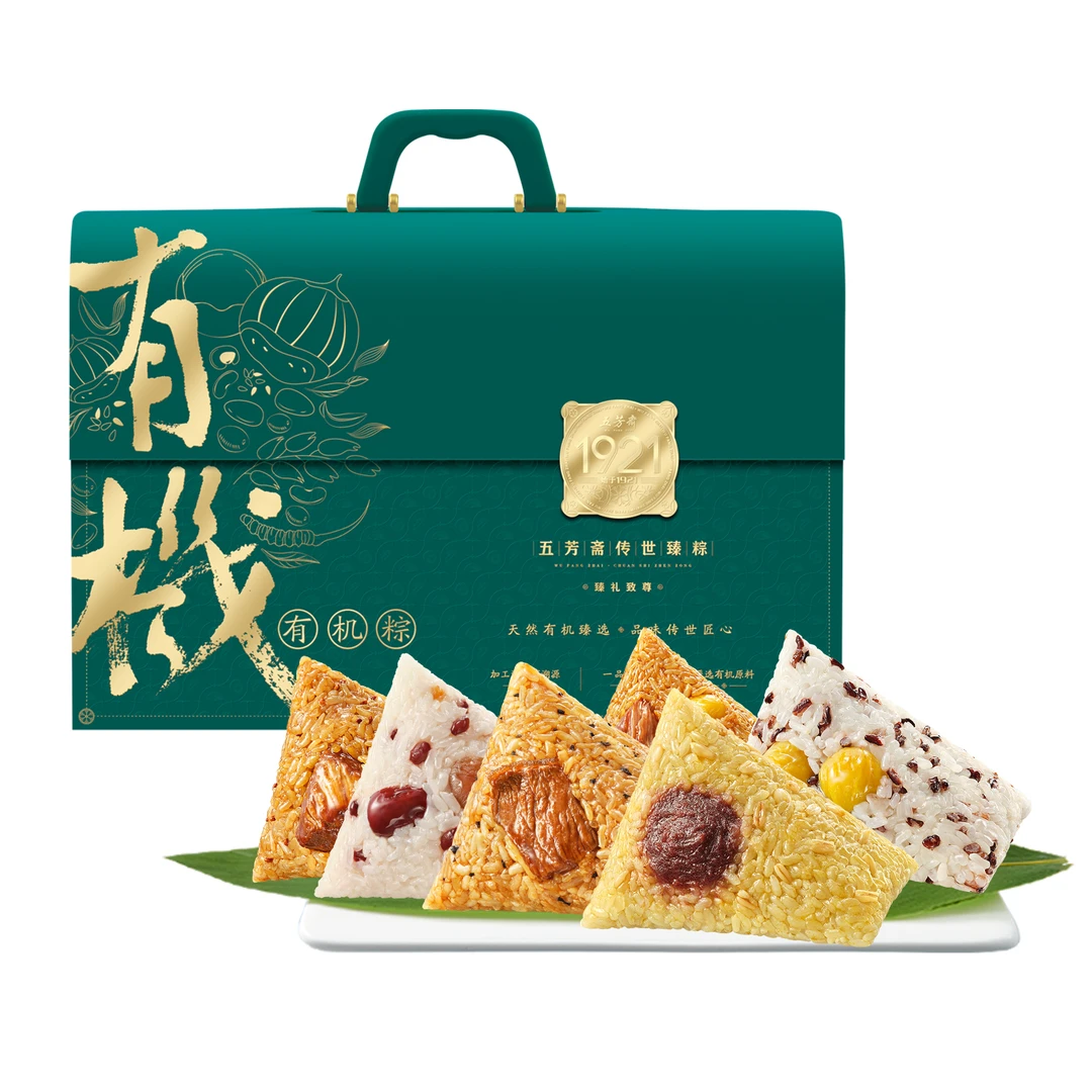 五芳斋 芳华有机礼盒粽 1.44kg