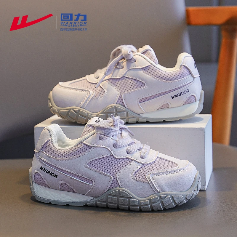 回力童鞋儿童老爹鞋潮款爆款小女孩运动鞋2025秋季软底女童休闲鞋