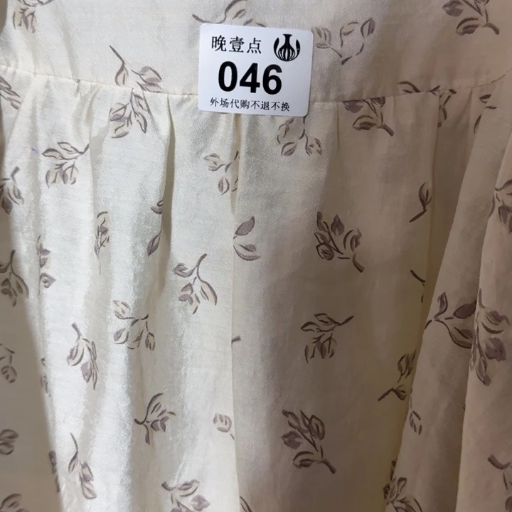 ****x琉璃手工艺品哈哈哈哈哈哈哈哈哈哈哈哈