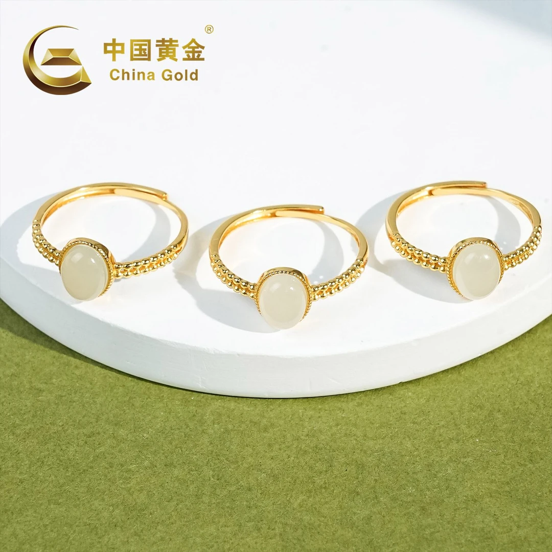 中国黄金 玉琼丨白玉蛋面戒指 天然和田玉多样性发其一#Z258&D101