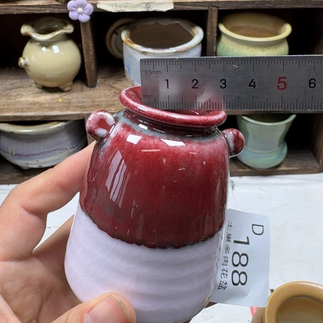 陶瓷艺术设计学与制作