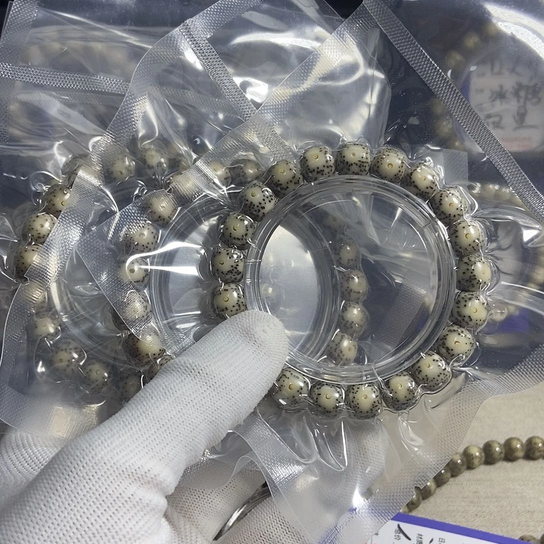 星月菩提吊坠星月