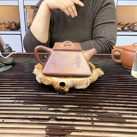 紫砂茶壶宜兴紫砂全手250c c