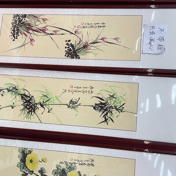 竖款周末愉快哈……惊喜连连