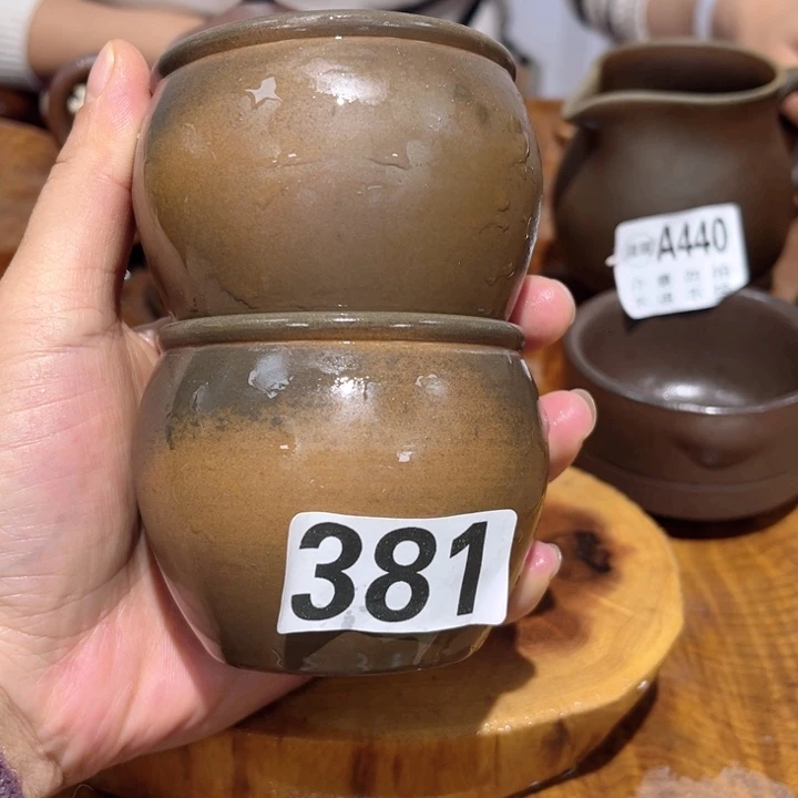 杯钦州陶缘坭兴陶381