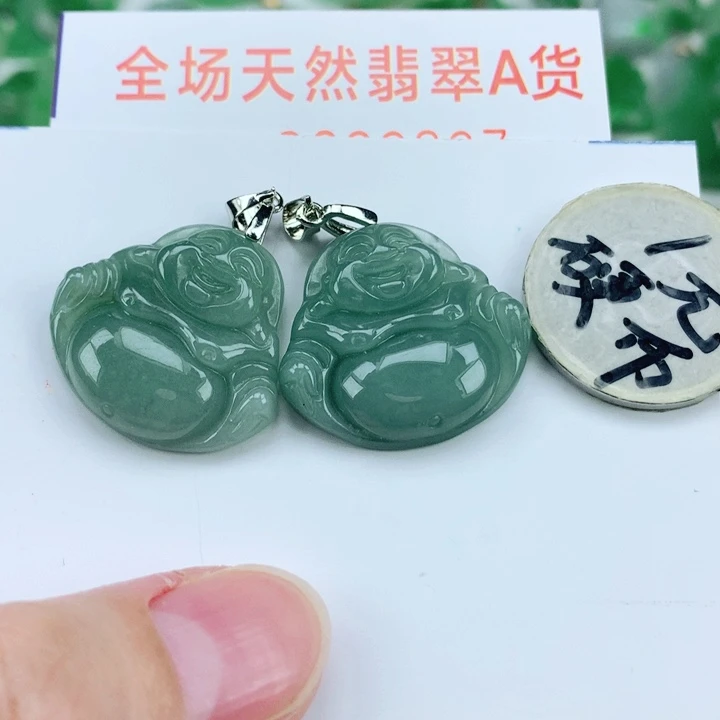 颈饰未镶嵌翡翠多样性发其1