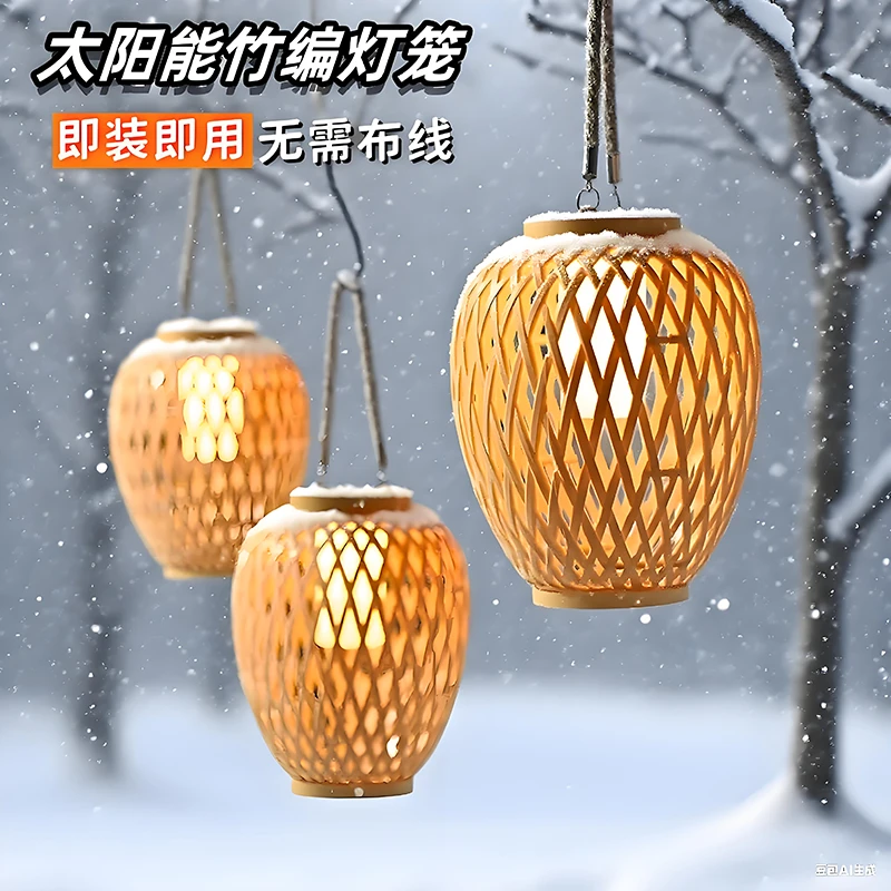 仿竹编麻绳灯笼新中式禅意灯太阳能充电氛围灯户外挂灯民宿装饰灯