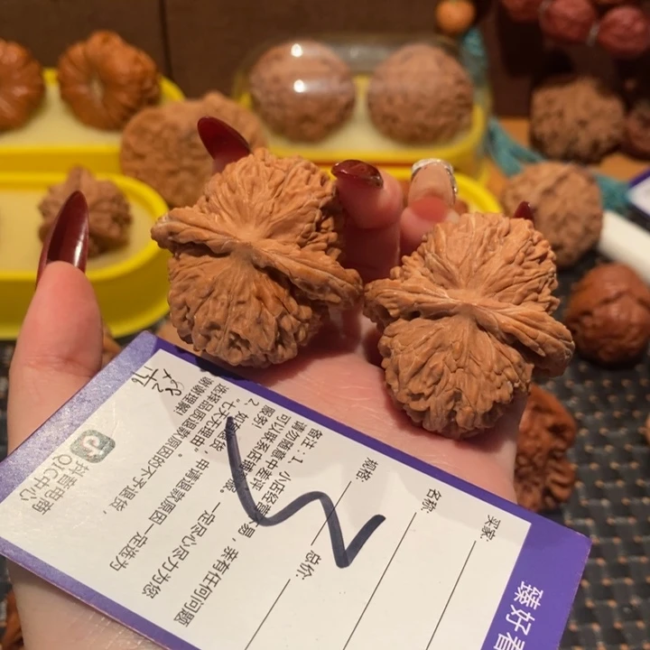 文玩核桃吊坠天*四座楼