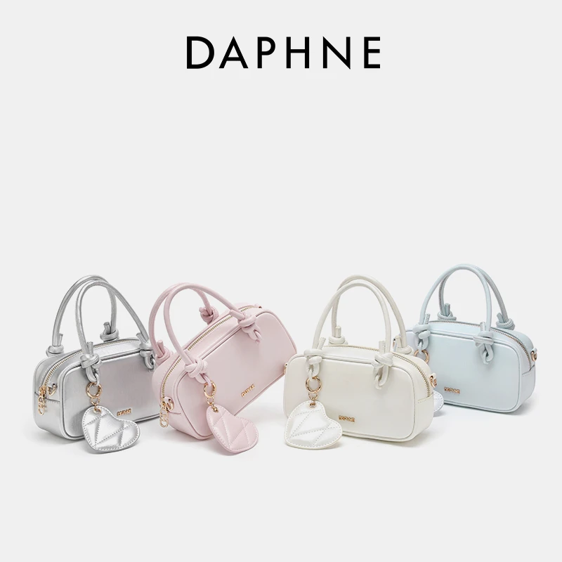 Daphne/达芙妮2025春夏新品小众简约清新手提单肩斜挎包DA-4881T