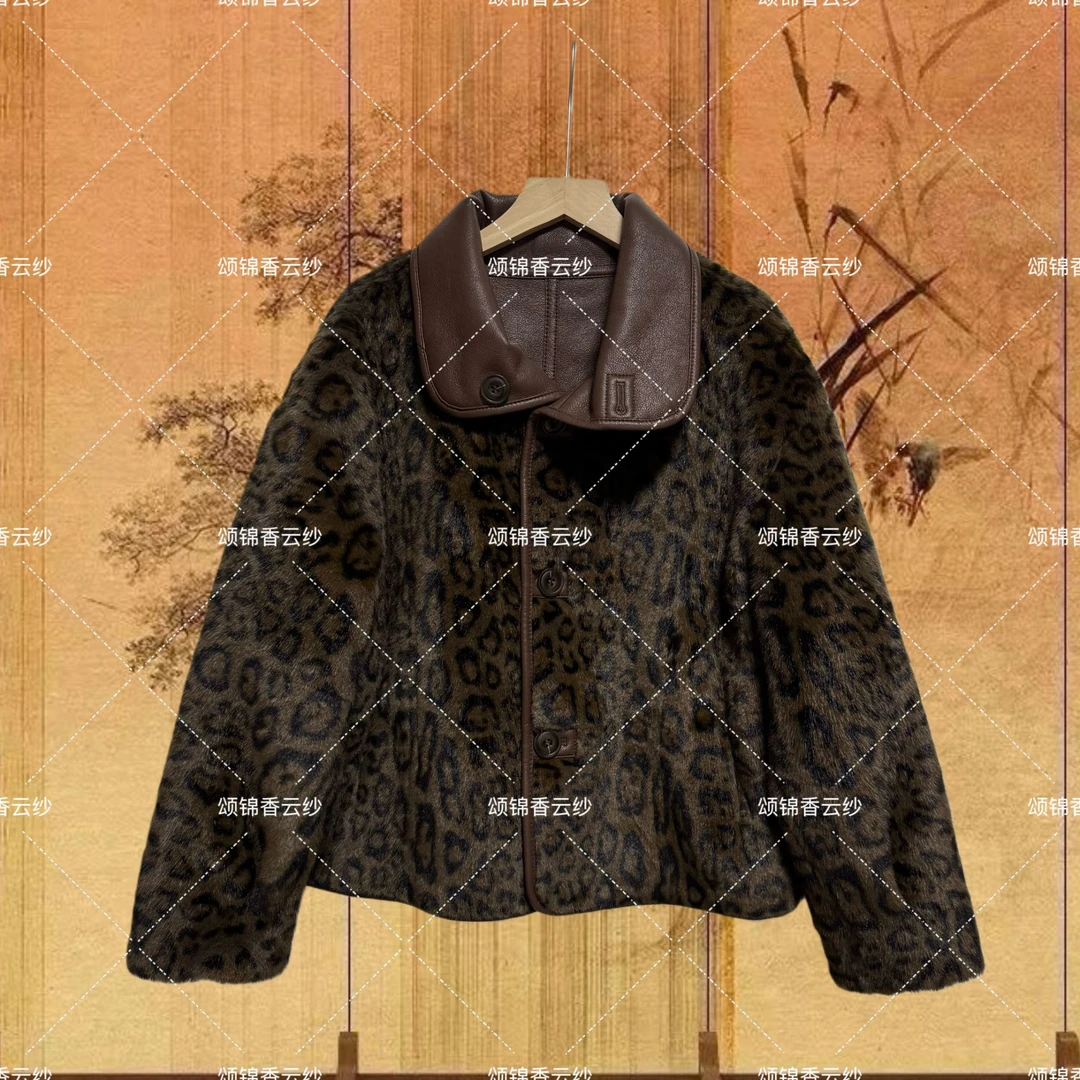 【沧】豹纹双面穿皮毛外套高级感轻奢新款休闲百搭气质感