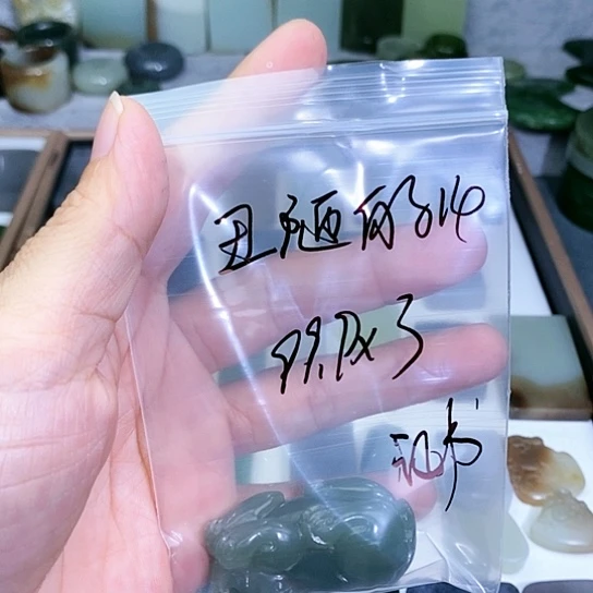 未镶嵌和田玉珠宝半成品丑***4