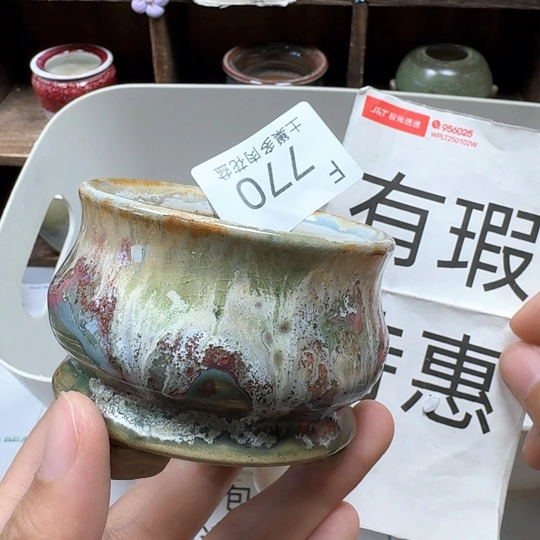 罐陶瓷工艺与艺术