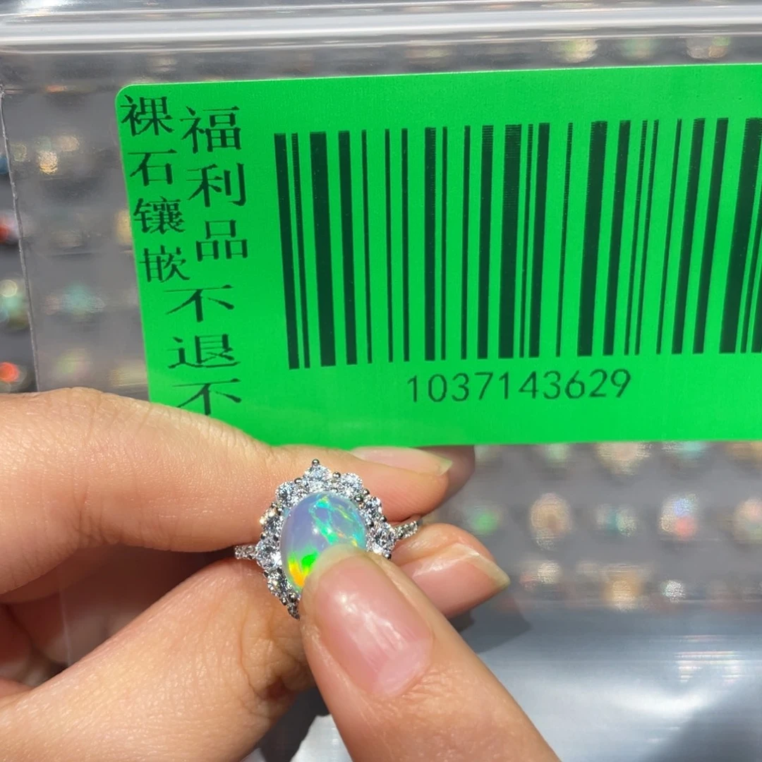 一****欧泊银S925镶嵌欧泊戒指