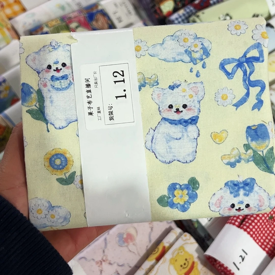 棉一米价1.1米宽纯棉平布1