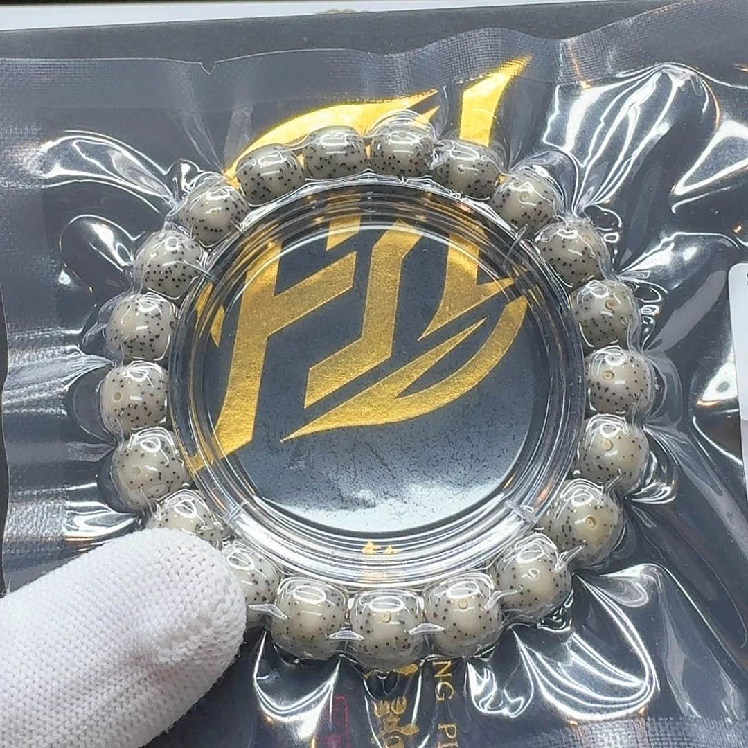 星月菩提吊坠11梵天糯冰月留白针尖稀星11左右单圈