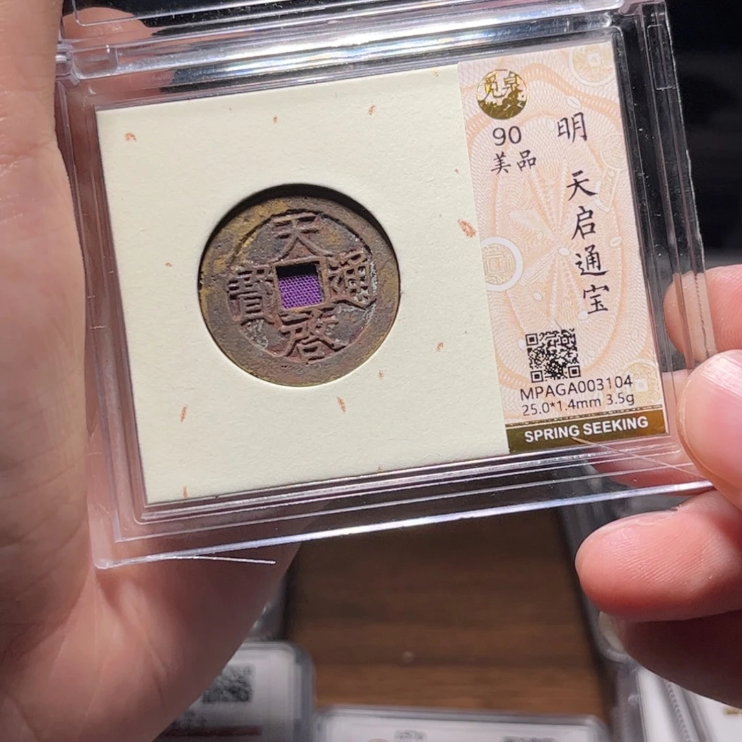 金属Lx如图所示一个3104