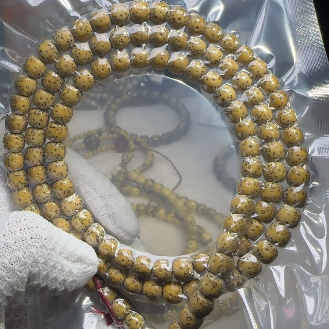 星月菩提手串8满天星有色108