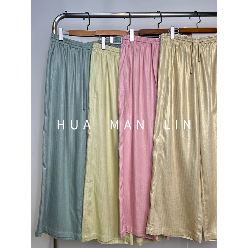 【花满林】四色全松紧腰抽绳定制亚麻休闲长裤259286