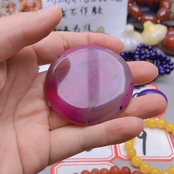 【闪购商品】未镶嵌玛瑙/玉髓珠宝半成品延****啡