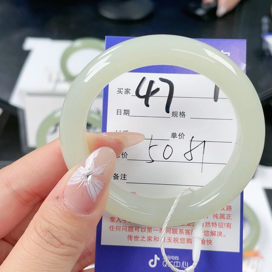 和田玉手镯未镶嵌