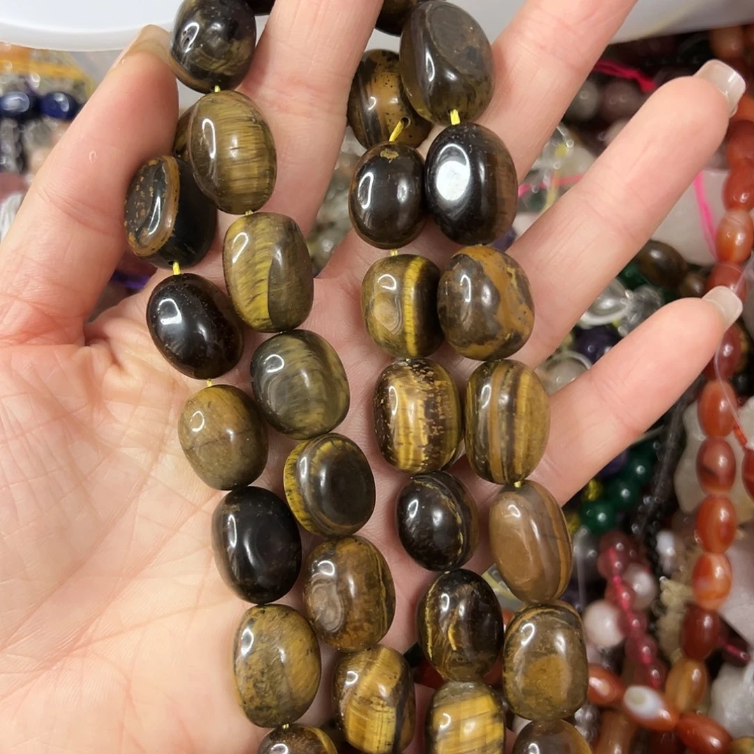 玛瑙/玉髓未镶嵌珠宝半成品，卡13x17黄虎一条