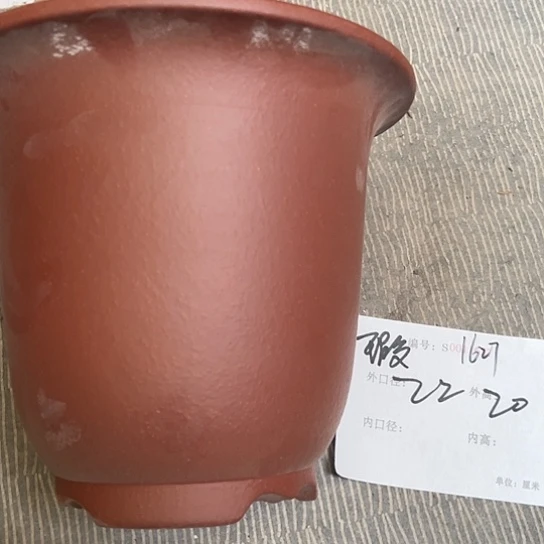 紫砂花盆紫砂艺术