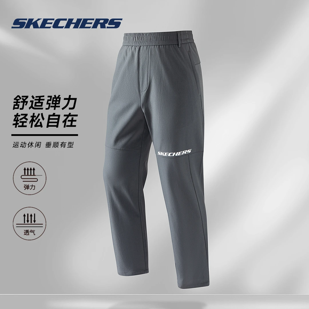 【轻柔保暖】斯凯奇裤子男士秋冬新款户外运动卫裤加厚梭织休闲长裤