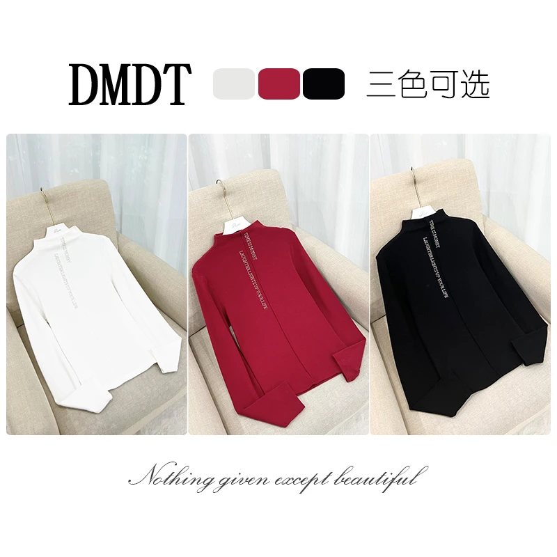 【DMDT服饰】2025新品“迷人线条”半高领烫钻显瘦长袖休闲百搭T恤657
