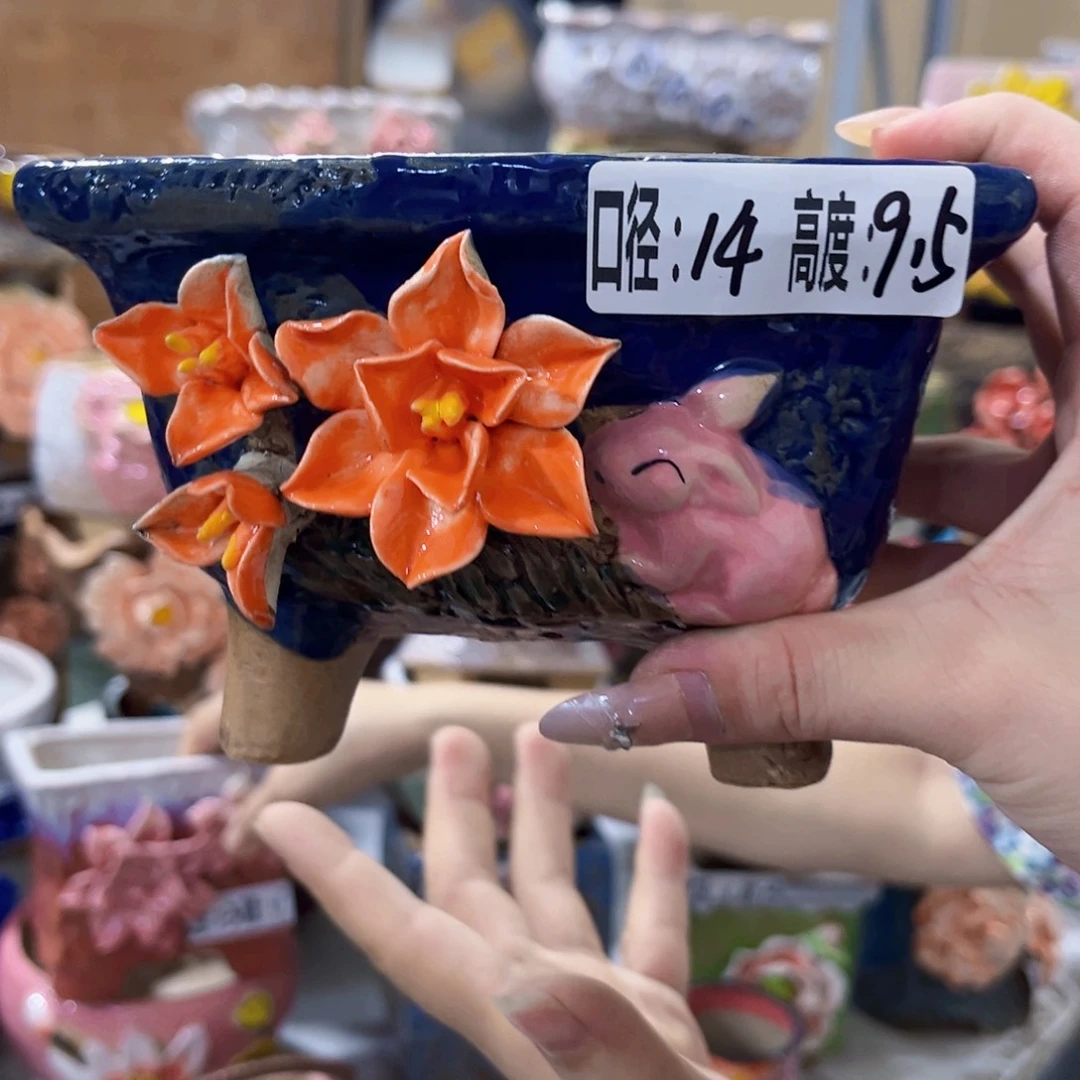 满18.8元包邮发货