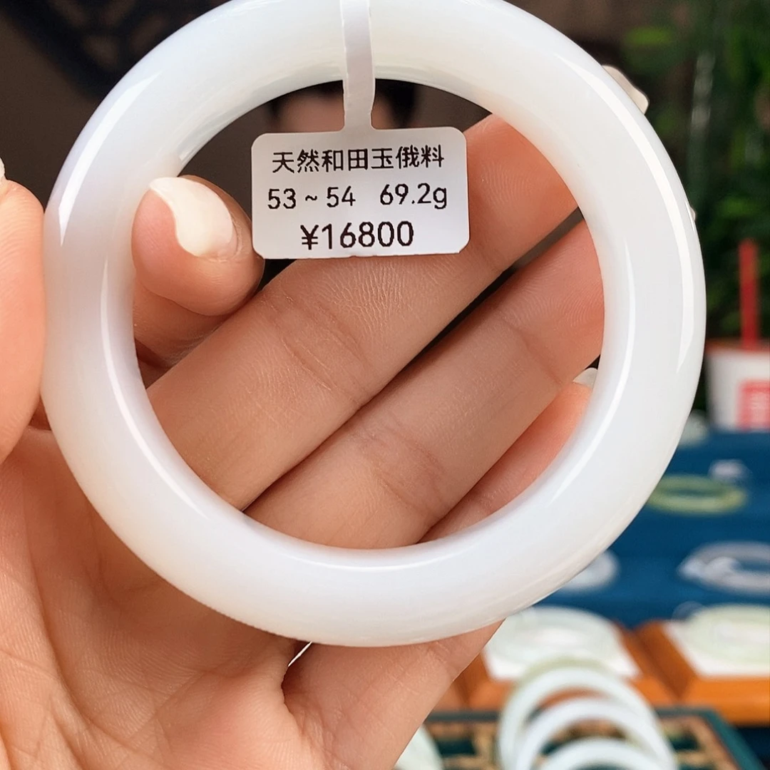 和田玉手镯未镶嵌2106