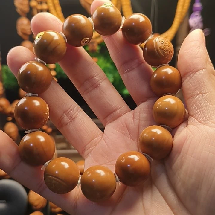 手串/手链橄榄核四象八卦
