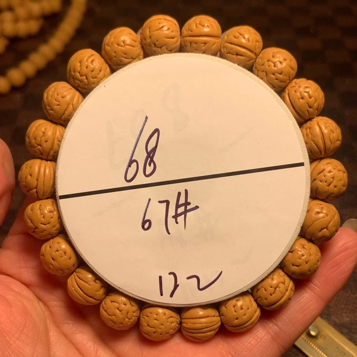 手串桃核67号链接