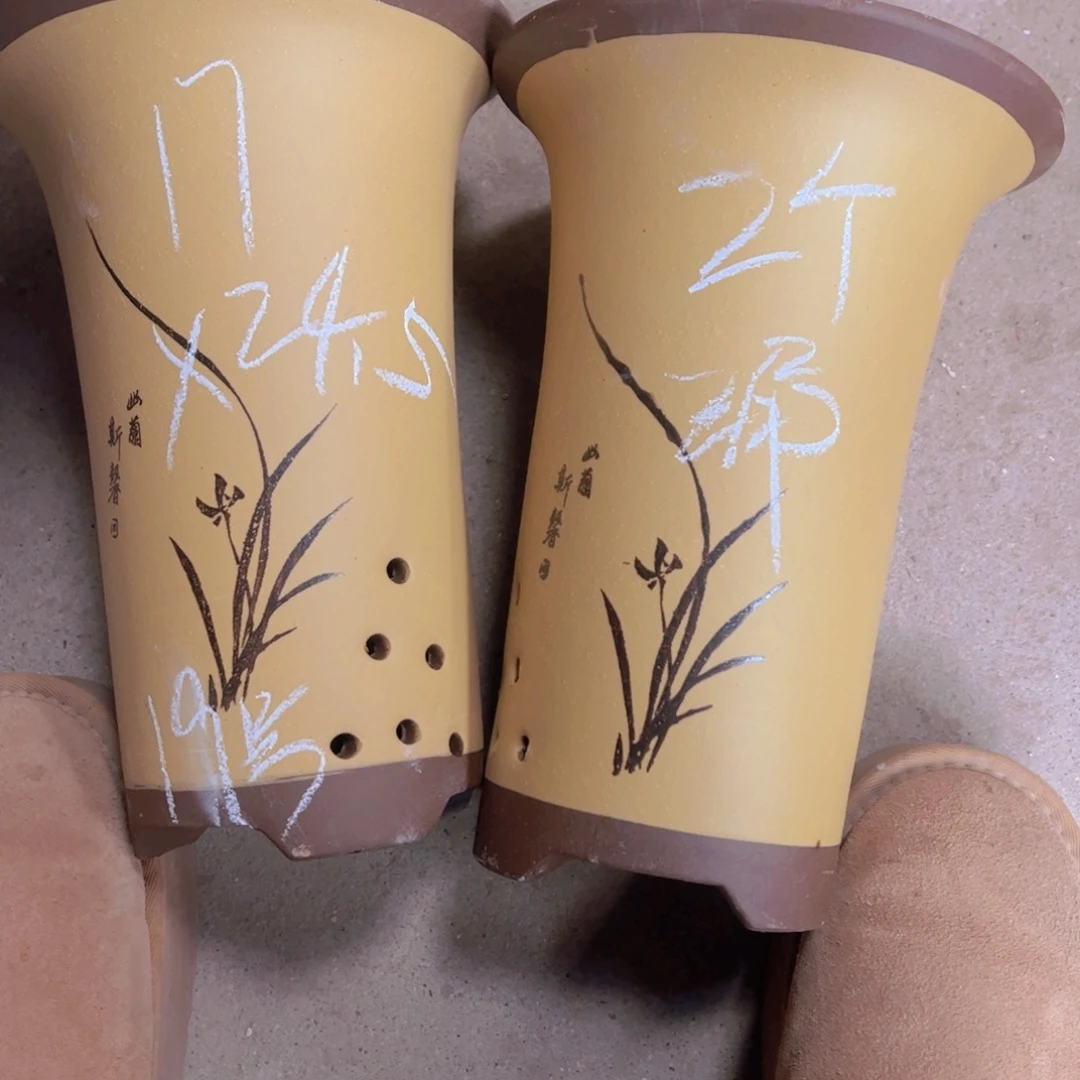紫砂19…………………………………………