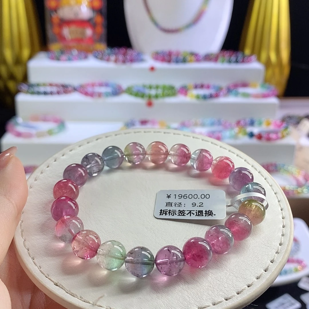 未镶嵌手链碧玺冰透西瓜