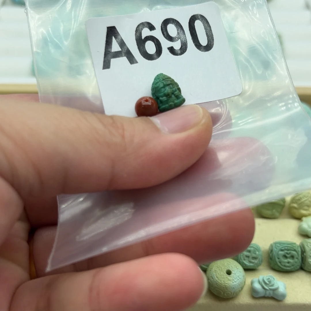 南红玛瑙配饰未镶嵌