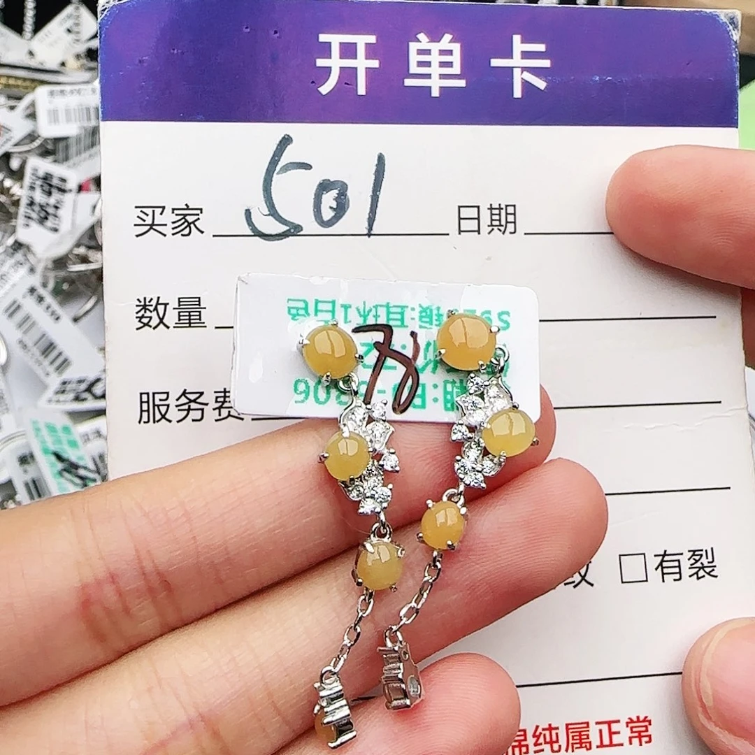 银S925镶嵌戒指翡翠戒指