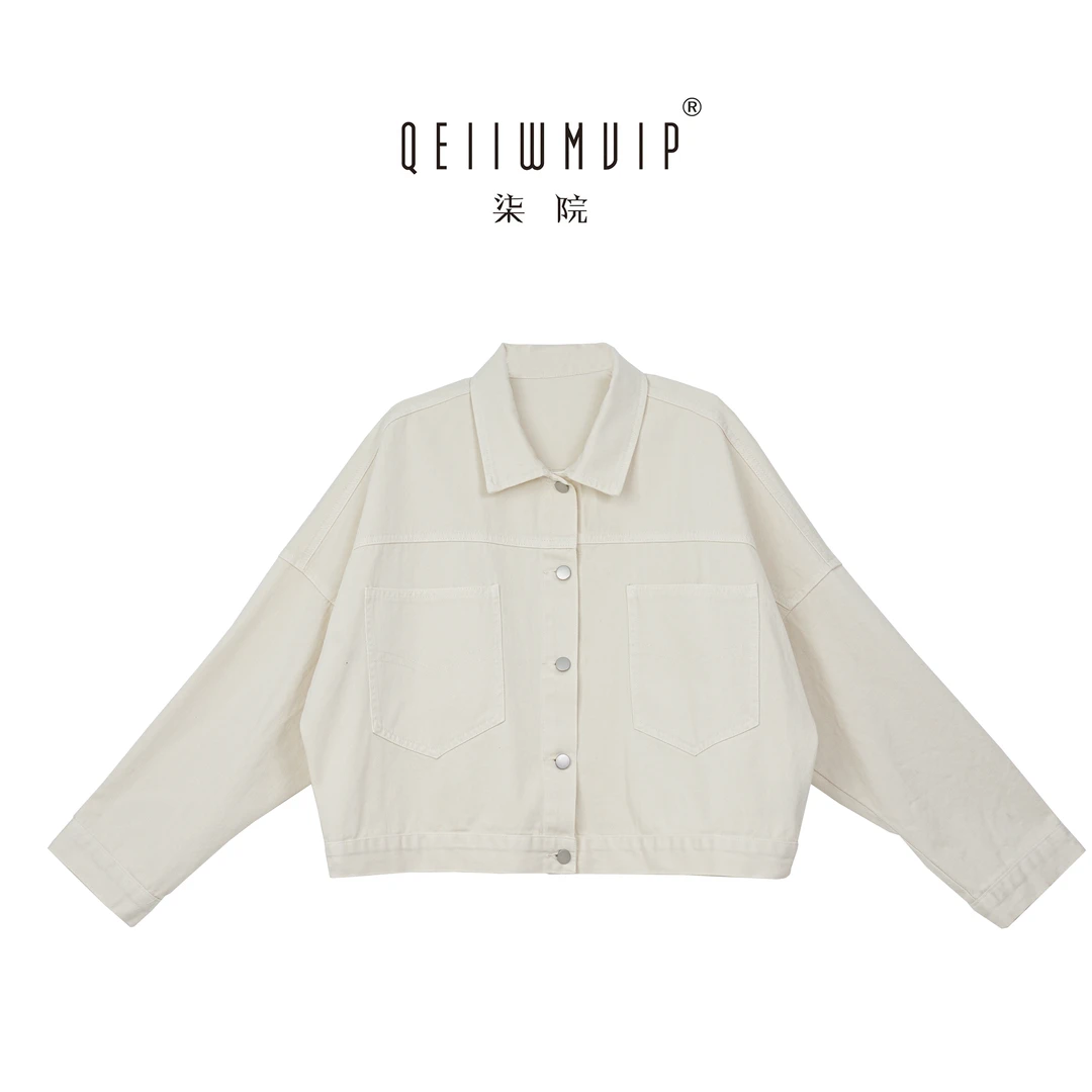 QEIIWMVIP/柒院春季时尚气质休闲显瘦短款牛仔外套6636