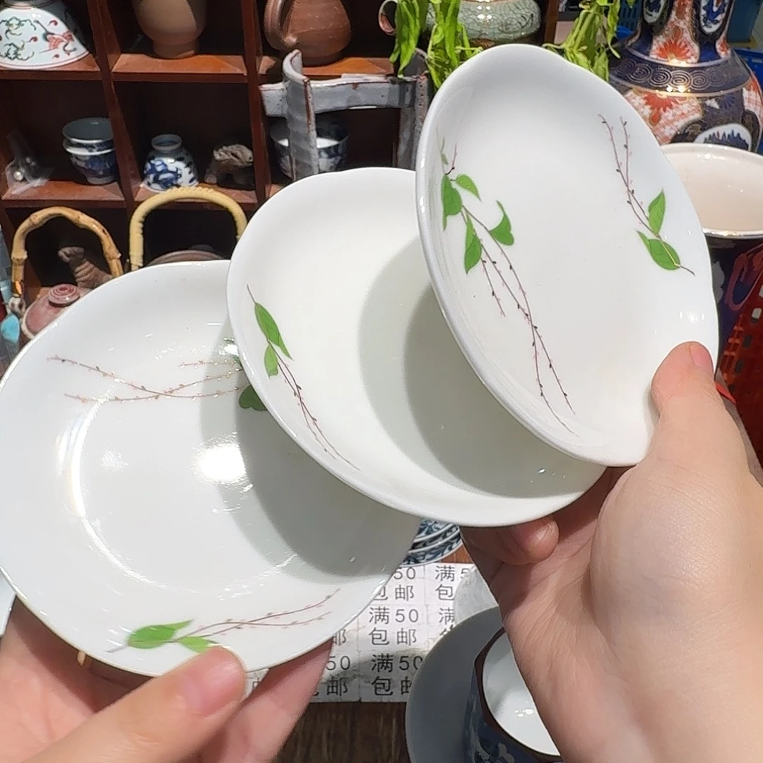 瓷片五十包邮非全新