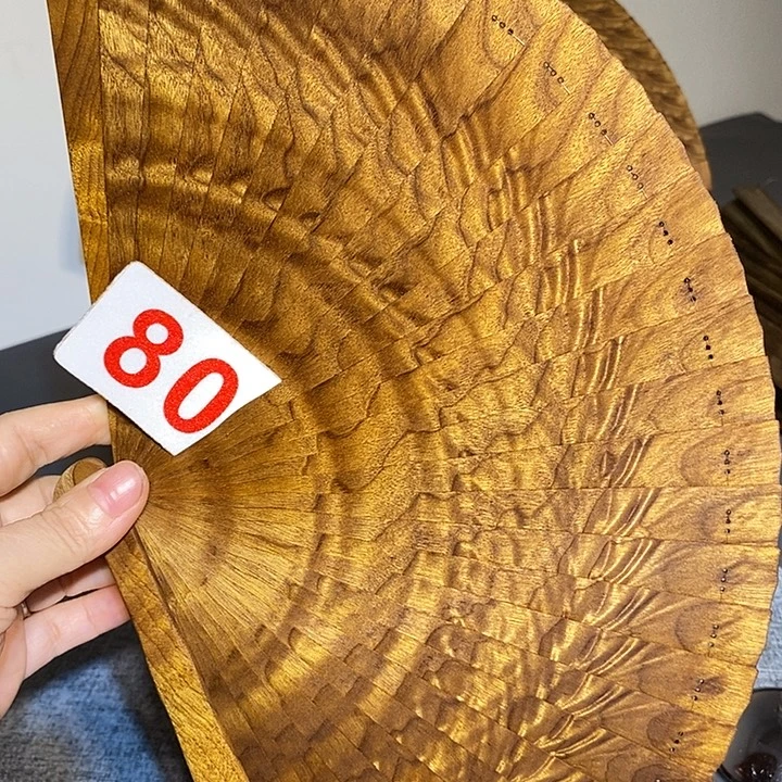 金丝楠金丝楠木扇子