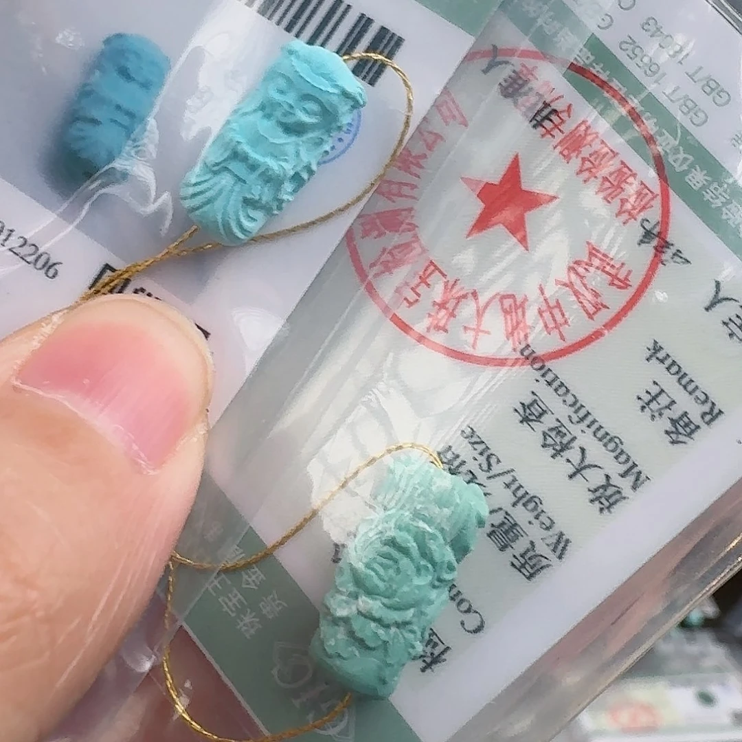 绿松石珠宝奇石未镶嵌